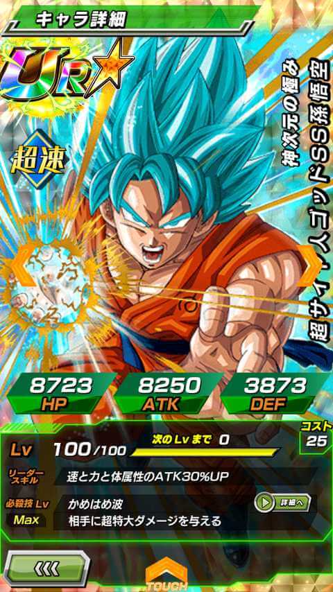 2 2